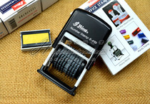 Sony S-449 hui mo seal innovative flip seal digital seal number seal 9-bit digital India