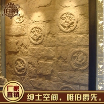 Promotion artificial sandstone relief TV background wall Sandstone brick Sofa art wall Artificial stone four gods and beasts board