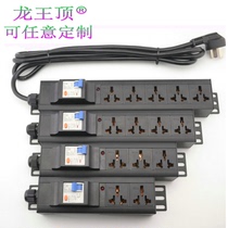  2 to 5 high power 32A8000W wiring board 16A4000W row plug short circuit overload leakage protection