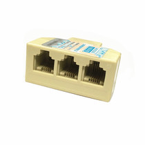 Ampco Bear Telephone 10% Triple Telephone Line Box Telephone Four-way Head 1 Minute 3 Head Phone 6p4c