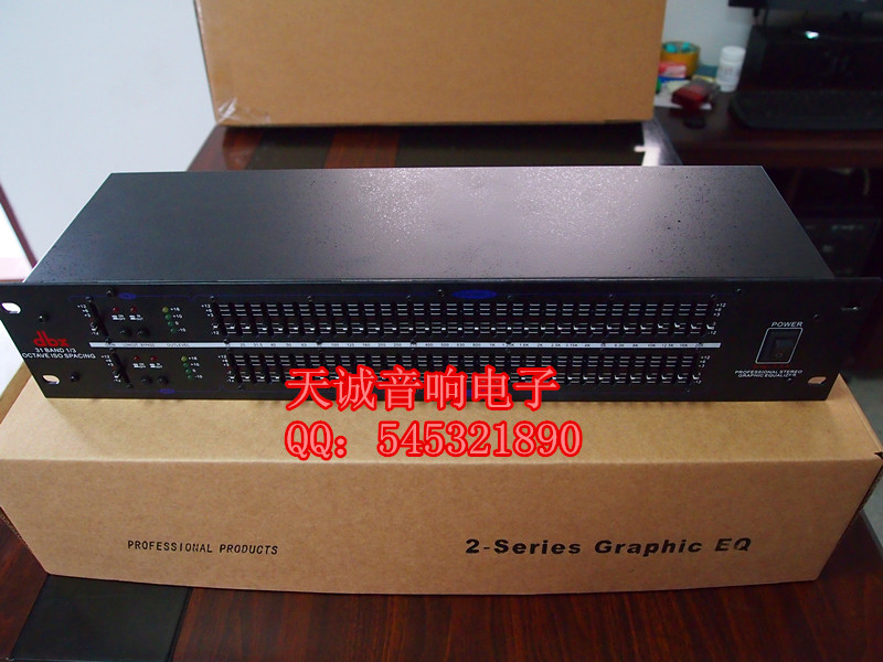 DBX Dual 31-Section Equalizer EQ231 Manufacturer Direct Selling + Quality Assurance EQ-321