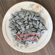 Direct sales of conventional brown corundum abrasive grinding stone triangle abrasive vibration polishing machine abrasive