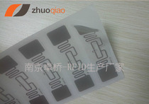Purchase restriction-ultra-low price RFID UHF WET INLAY passive 6C electronic tag 915MHz radio frequency identification G2