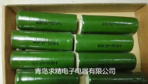 RX20-50W-560 Ohm glaze enamel wire wound resistance tube type ceramic full range 0 5 Ohm-51K