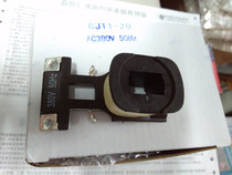 Chint Coil Chint Contactor CJT1-20 380V 220V 110V Coil