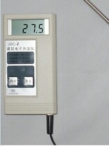 High-precision temperature measuring instrument for JDC-2 construction