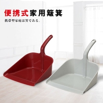Japan imported inomata hand-held plastic dustpan cleaning garbage tool handle type dustpan household small bucket
