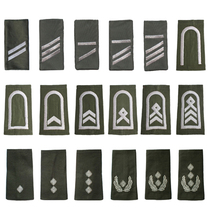 All kinds of German epaulettes cloth stickers embroidery labels custom-made various embroidery labels