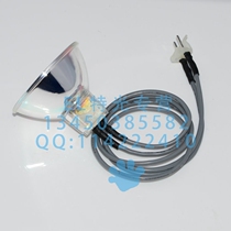 Jinan Huatian Hengda biochemical instrument bulb HD-F3000 13 8V 50W GX5 3 cup bubble medical lamp