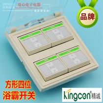 High quality sincere brand Yuba switch panel four open five open Universal 4 open 5 open 86 type transparent waterproof cover Square