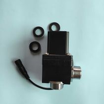 sanxie SH-3112AC urine induction flush accessories solenoid valve dc6v pulse solenoid valve