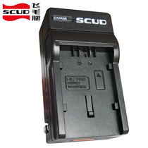 Scud Panasonic VW-VBG130 VW-VBG260 VW-VBG390 HDC-HS300 HS350 HS700 TM