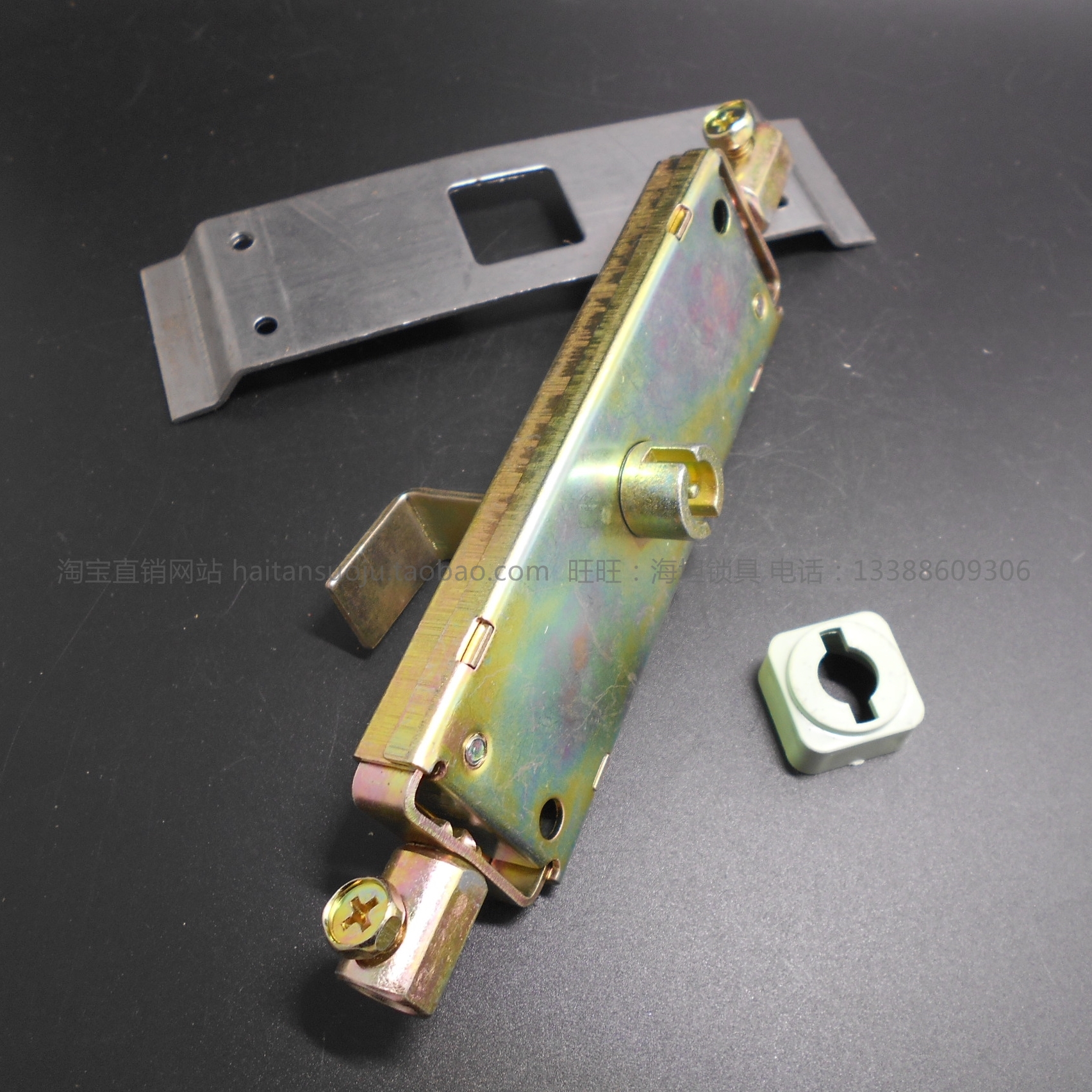 Haitan lock Haitan switch cabinet lock distribution box lock electrical box lock connecting rod lock GGD-1