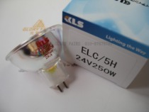 KLS ELC 5H 24V 250W Halogen Cup Light ELC5H 24V 250W Bulb SMT AOI Light Source