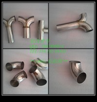 General stainless steel 47 51 elbow 63 elbow 90 degree three-way car exhaust pipe modification accessories