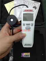 Taiwan Xianchi ST512 UV illuminometer ST-512 UVC UV irradiator UV intensity meter