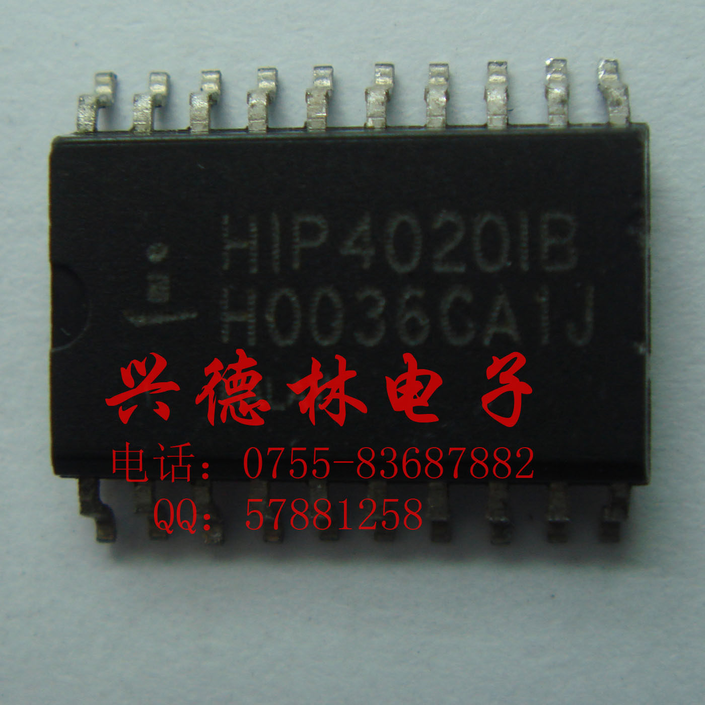 ORIGINAL HIP4020IB 4020 SOP-16
