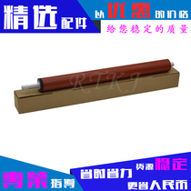 Applicable HP 5200 lower roller 5200L 5200DTN 5025 5035 promotional fixing rubber roller