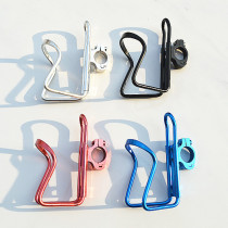 Bicycle water bottle rack handlebar water bottle holder cup holder aluminum alloy bottle holder