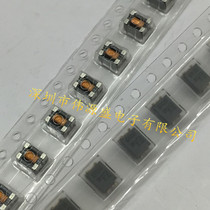 B82789C0513N002 1812 4532 51uh C513 250mA EPCOS patch common-mode filtering