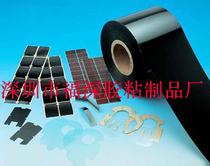 Mylar insulation sheet translucent lamella flame retardant insulation sheet Mala sheet Mylar gasket insulation gasket