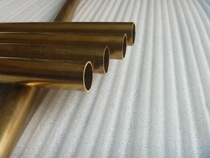  (RAMBO DISCOUNT STORE)Outer DIAMETER 35MM INNER DIAMETER 15MM WALL THICKNESS 10MM BRASS TUBE(GOOD COPPER TUBE)