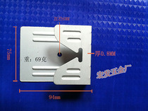 Furniture hardware connector hanging piece glass hanging piece mirror pendant photo adhesive hook dovetail hook 20mm thick