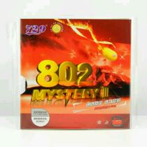 (Burning guest ping pong) 729 positive glue (particle straight fast break) ping pong 729-802 positive glue