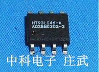 HT93LC46 is for sale in brick-and-mortar stores