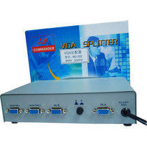Co-Lie CA202 VGA two-in-two-out VGA dispenser VGA video switcher 2 in 2 out