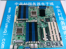 Original Taian S2932G2NR dual 1207 pin AMD server motherboard Beijing spot