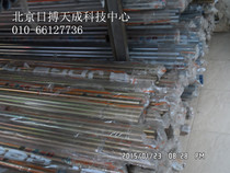 20 cold galvanized pipe galvanized iron pipe galvanized steel pipe iron pipe iron threading pipe one 4 meters