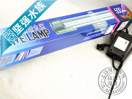 Smart LED crystal diving lamp Advanced professional three lake lamp professional aquarium special lamp (blue)