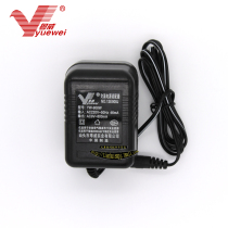 Yuewei universal TP-LINK router power supply adsl cat AC9V800mA power adapter 9V0 8A