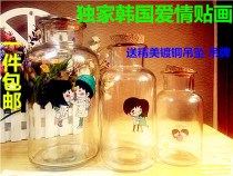 Large wishing bottle Lover gift 999pcs 1314pcs 520pcs Lucky star bottle Flower star bottle Glass bottle