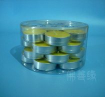 Hui edge ghee lamp 2 5 hours pure vegetable oil plum grain 28 grain crisp oil lamp for lamp Buddha lamp pure and crisp oil candle