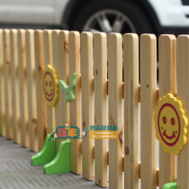 European-style fence railing Early education kindergarten childrens solid wood area corner isolation fence Flower decoration courtyard