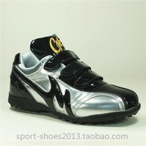 Baseball shoes broken nails professional soft baseball softball rubber bottom broken nails training shoes silver black factory direct sales