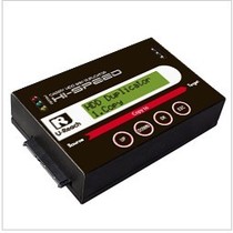 Taiwan Youhua PRO250 high-speed copying machine 1 bracket 1 16G points high-speed copying handheld high-speed series