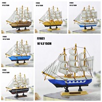 Mediterranean style crafts ornaments small sailing boat model creative partition decoration solid wood hand decoration