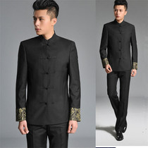 Mens Tang suit suit stand collar buckle young and middle-aged wedding ceremony groom Hanfu table performance slim tunic coat