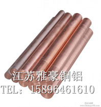 High purity C10100 oxygen-free copper plate c1020 tu0 oxygen-free copper block oxygen-free copper bar tu1oxygen-free copper rod tu2