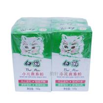 Chinese white cat baby talcum powder 100g 8 box paper box prickly heat powder supplement