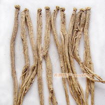After the expiration of 2kg featured Gansu large article raw leather Codonopsis pilosula 500g of sulfur-free original soup