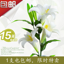 Simulation of the Lily Flowers Fancy Fancy Silk Flower Living Room Home Furnishing Decoration Flowers Evergreen Flowers And Lily Flowers Single Branch