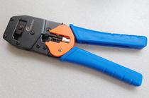 Double-use wire crimping pliers SK-868E network cable pliers phone line RJ45 8p 6p Crystal Head crimping pliers
