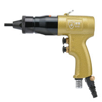 Wave shield pneumatic riveting screw gun female gun pneumatic pull cap gun pull female gun nut gun BD-9811