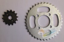 Little Bull Tooth Disc Sprocket Front Tooth Plate 420 Type 37 Tooth 14 Tooth Modification Motorcycle Sprocket Gear