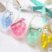 Brand Yingfa silicone super soft and comfortable umbrella type swimming with rope anti ear water Pink Yellow Blue and Green