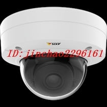 AXIS ace P3224-V MK II